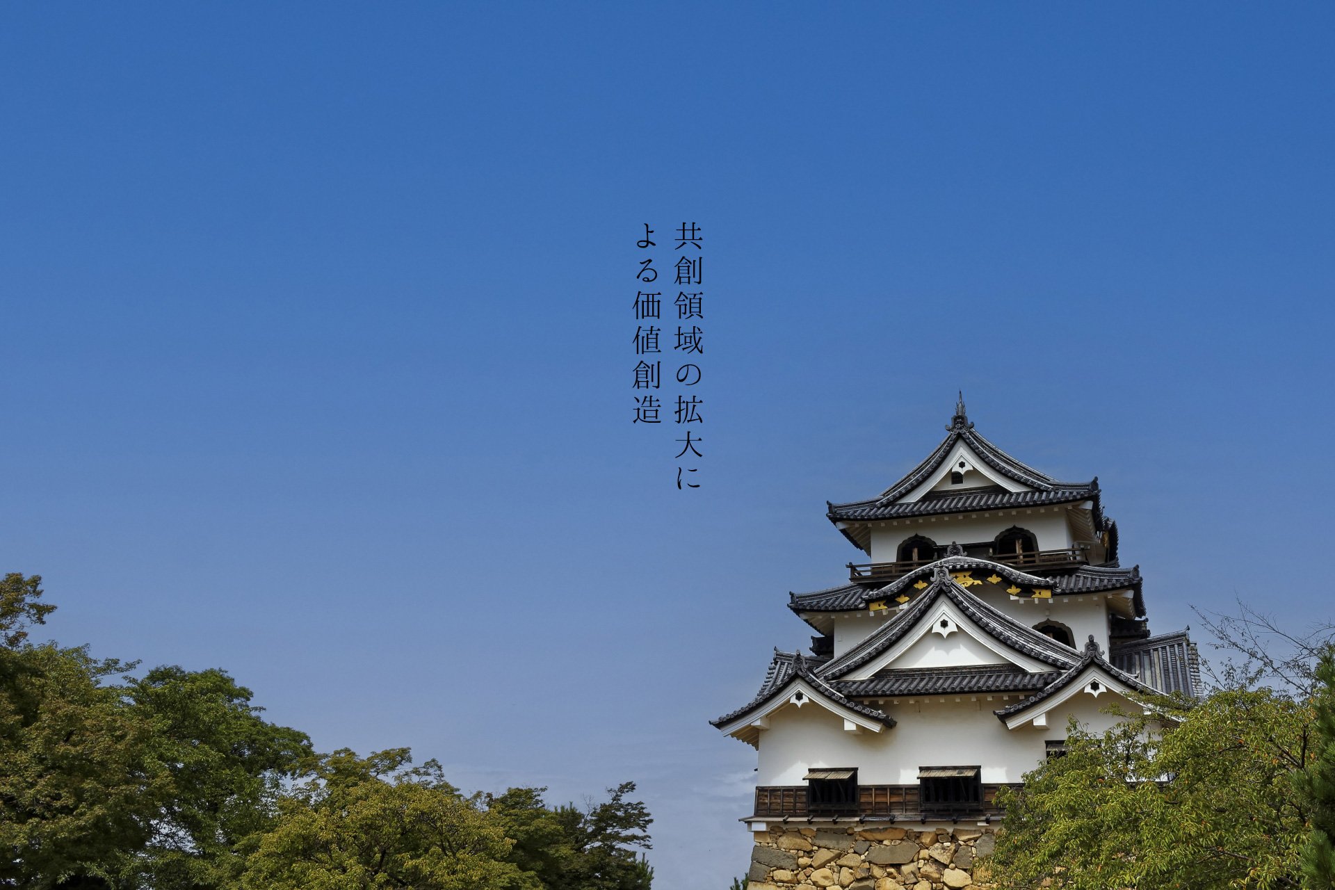 滋賀県 風景画像